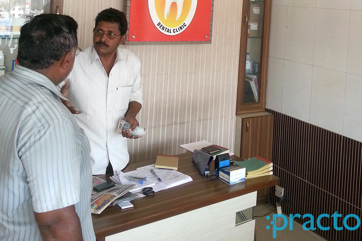 Vasundhara Dental Clinic Gajuwaka Visakhapatnam