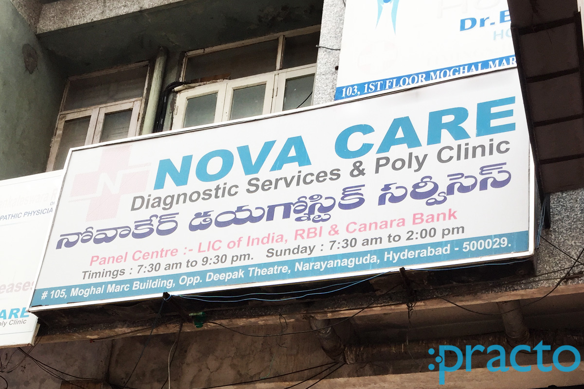 Entrance at Nova Care Diagnostics Services & Poly clinic Narayanguda Hyderabad