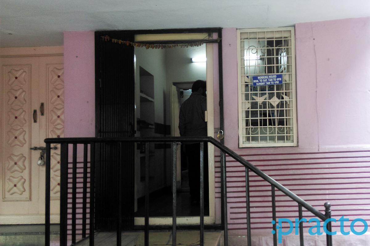 Entrance at Tapadia Diagnostic Centre Warasiguda Hyderabad