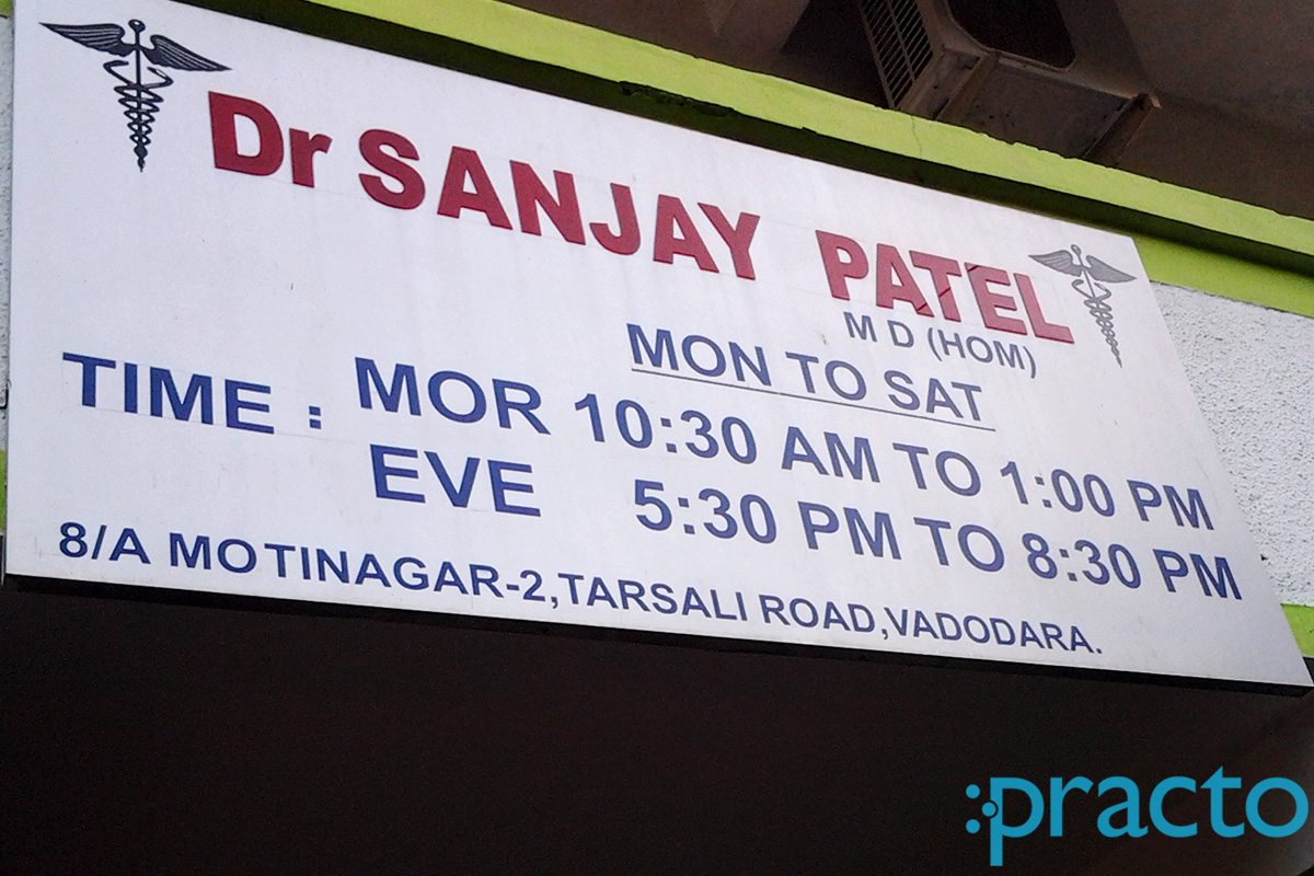 Entrance at Dr. Sanjay K. Patel Tarsali Vadodara