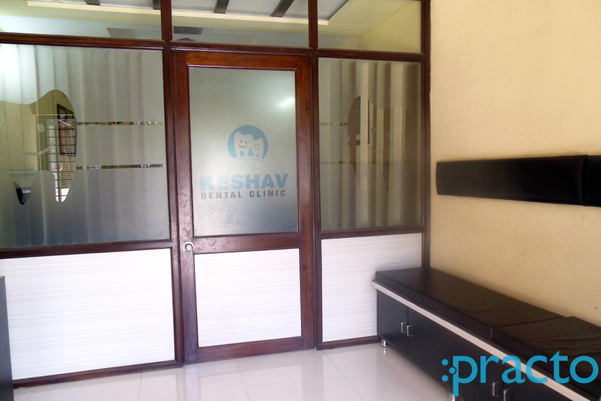 Waiting Area at Keshav Dental Clinic Ajwa Road Vadodara