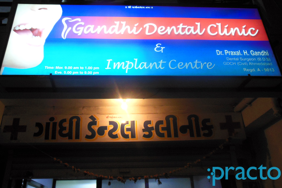 Entrance at Gandhi Dental Clinic and Implant Centre Harni Vadodara