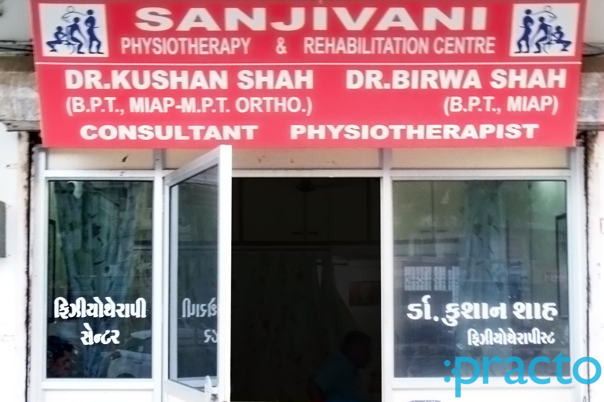 Entrance at Sanjivani Physiotherapy & Rehabilitation Center Harni Vadodara