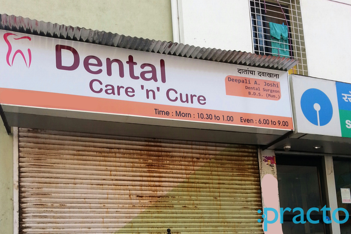 Entrance at Dental Care 'N' Cure Wakad Pune