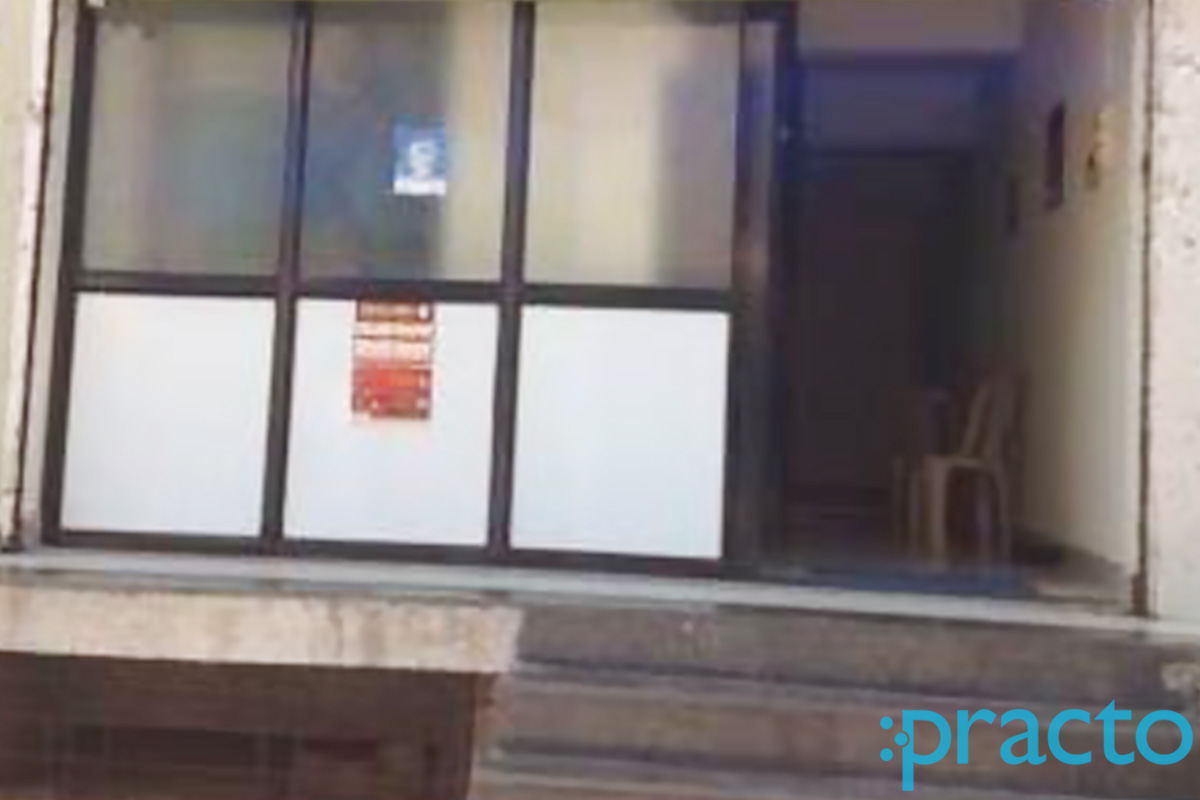 Entrance at Dental Care 'N' Cure Wakad Pune