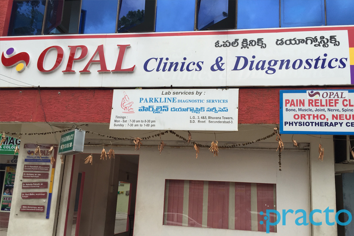 Entrance at Opal Clinics & Diagnostics West Marredpally Hyderabad