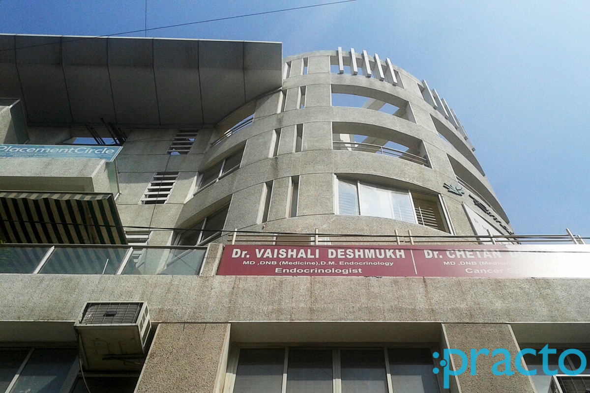 Deshmukh Clinic And Research Centre Adivare Pune