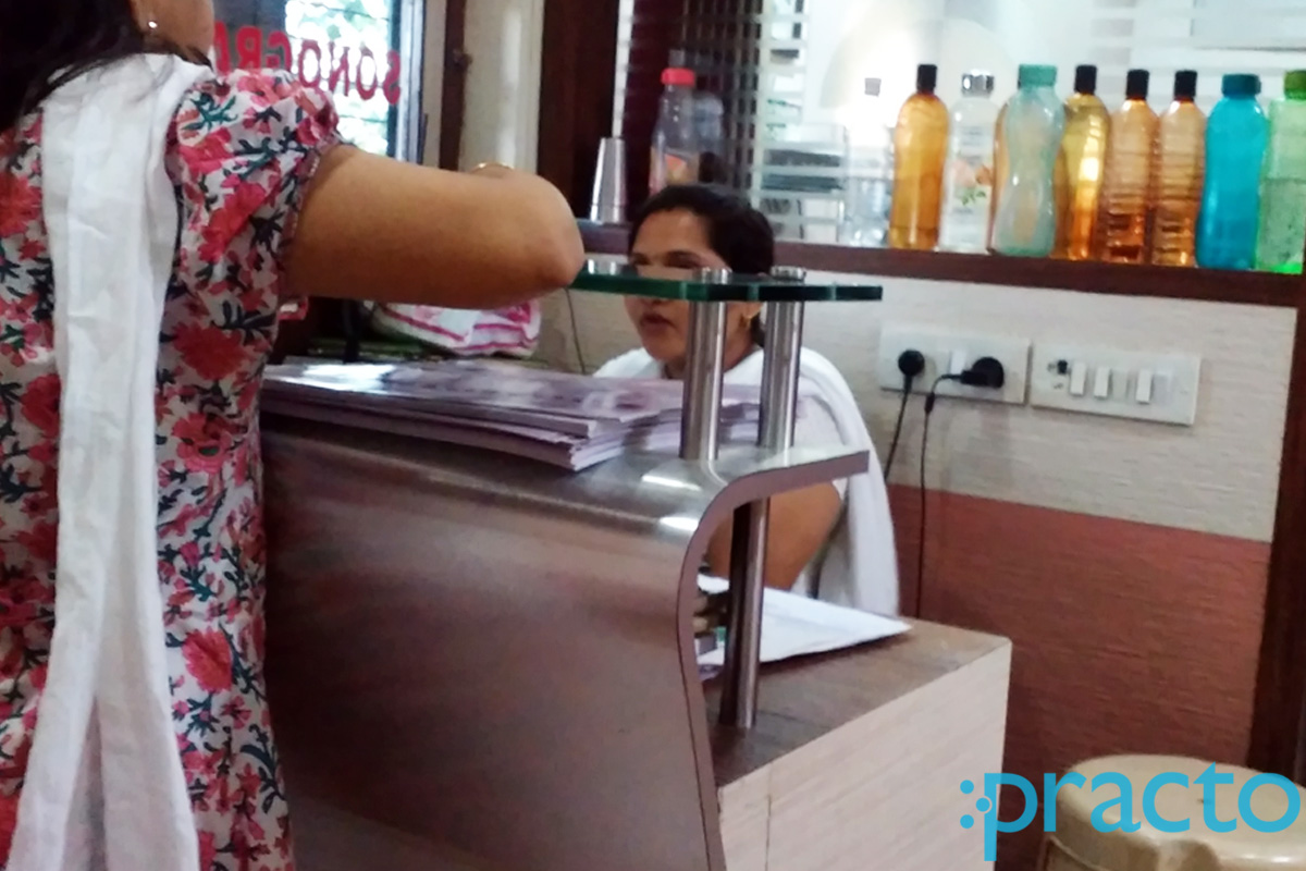 Reception at Dr. Vivek Diagnostic Center Juinagar Navi Mumbai