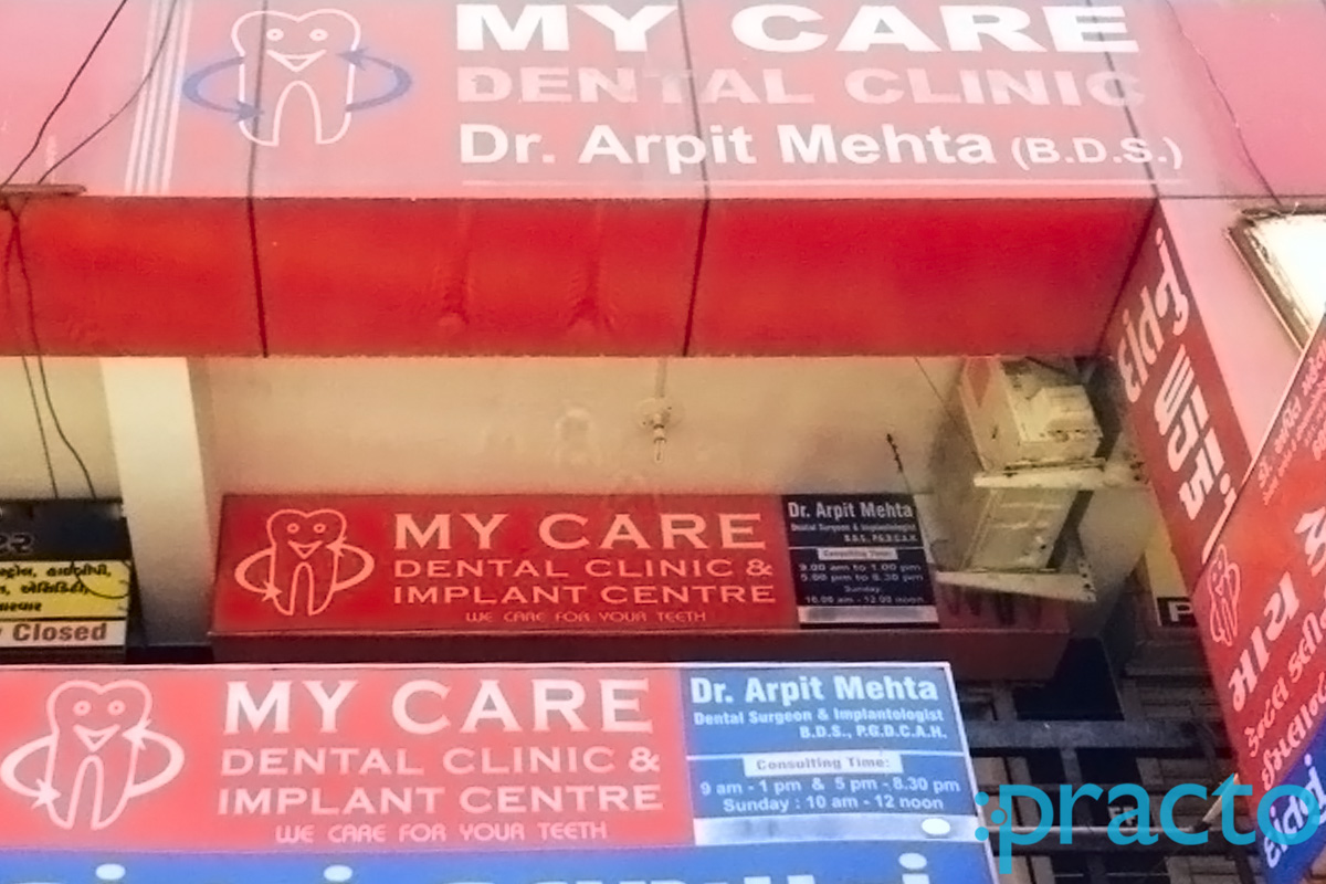 My Care Denatl Clinic and Impalnt Center Harni Vadodara