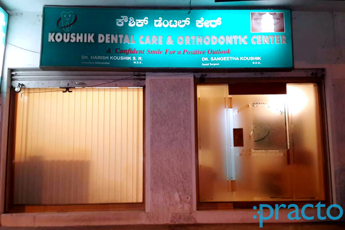 Koushik Dental Care Orthodontic & Implantology Center Seshadripuram Bangalore