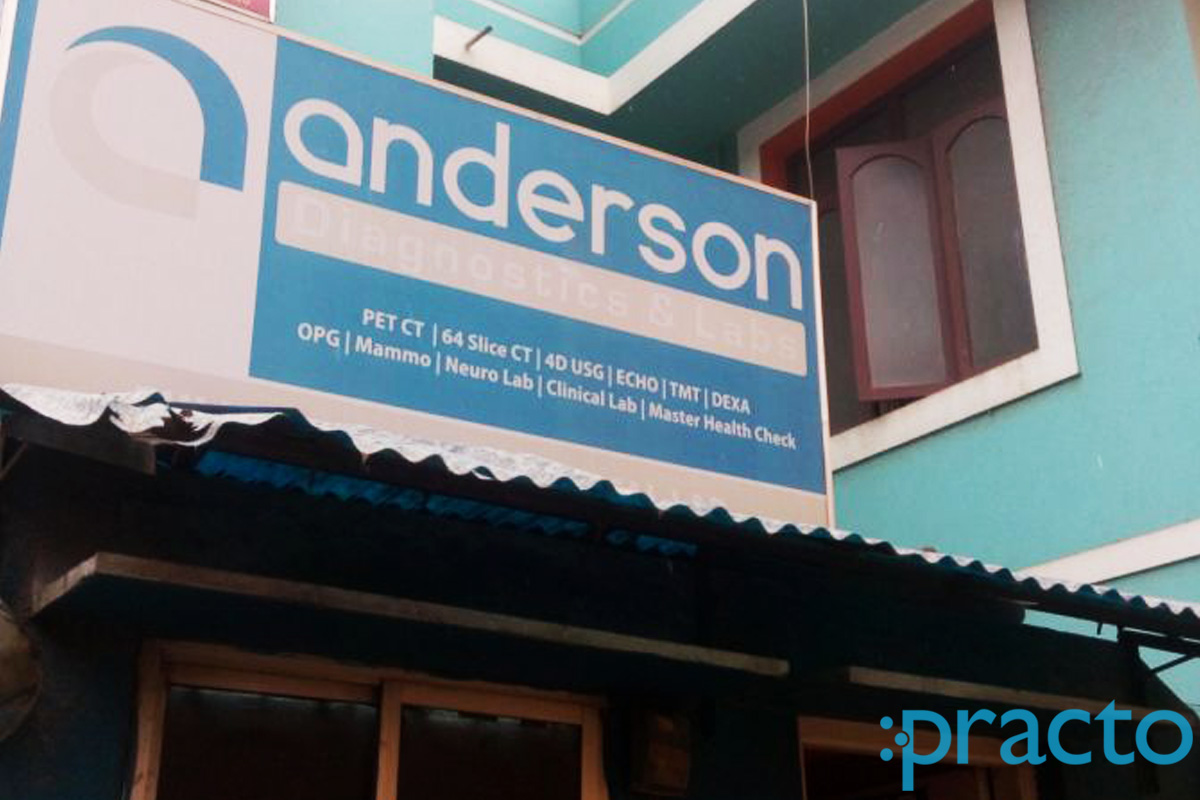 Entrance at Anderson Diagnostics & Labs Vyasarpadi Chennai