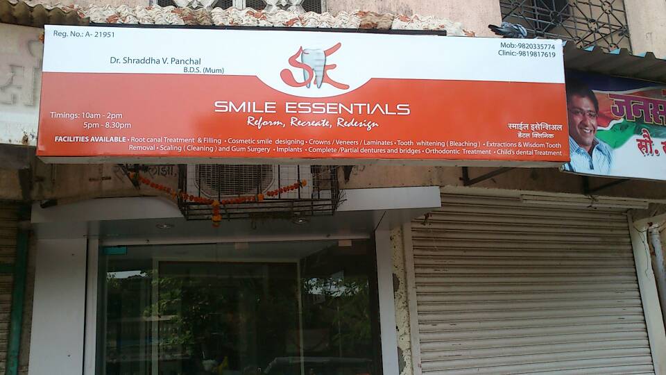 Smile Essentials Dental Clinic Thane East Thane