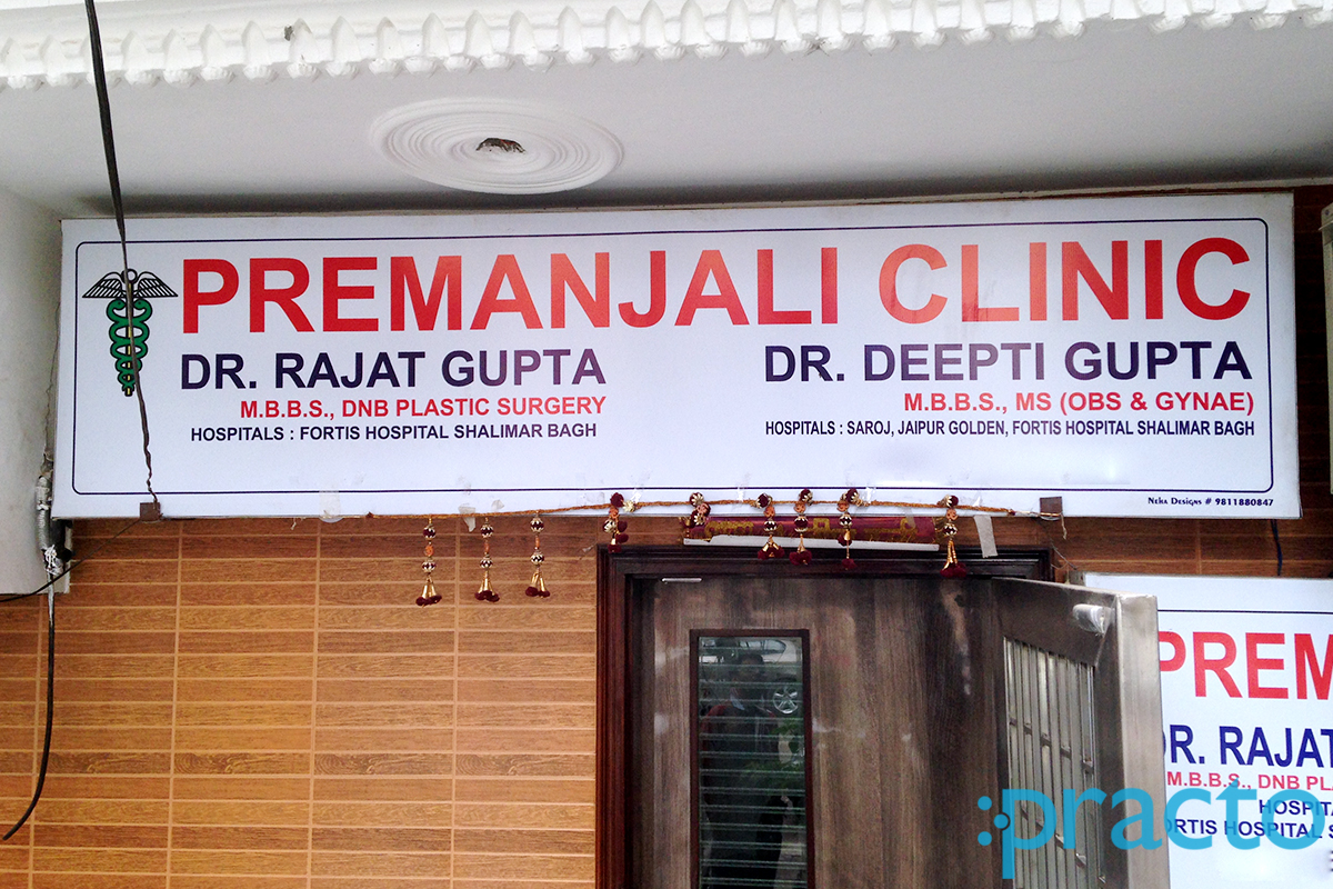 Entrance at Premanjali Clinic Rohini Delhi