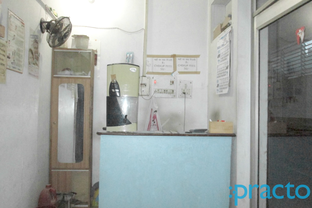 Reception at Khan Dental Clinic Allahabad Allahabad