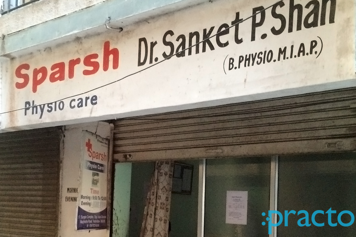 Sparsh Physio Care Waghodia Road Vadodara