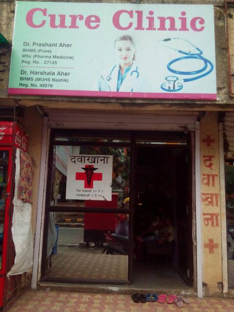 Cure Homeopathic Clinic Nerul Navi Mumbai