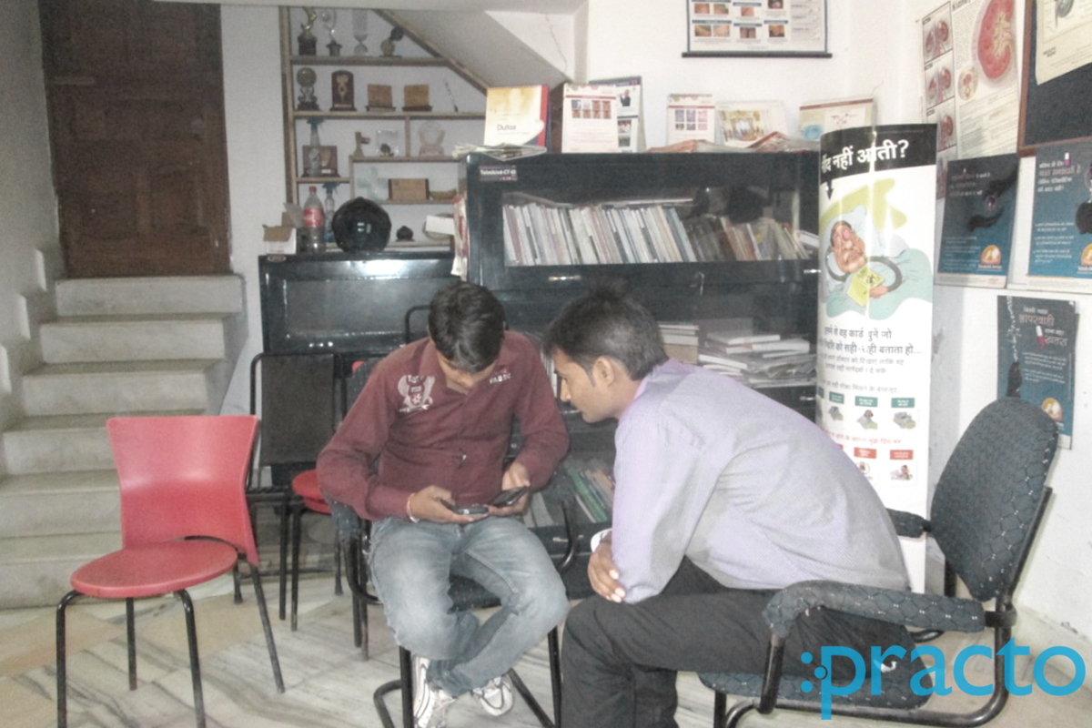 Waiting Area at Jagmohini Uro Clinic Dariyabad Allahabad
