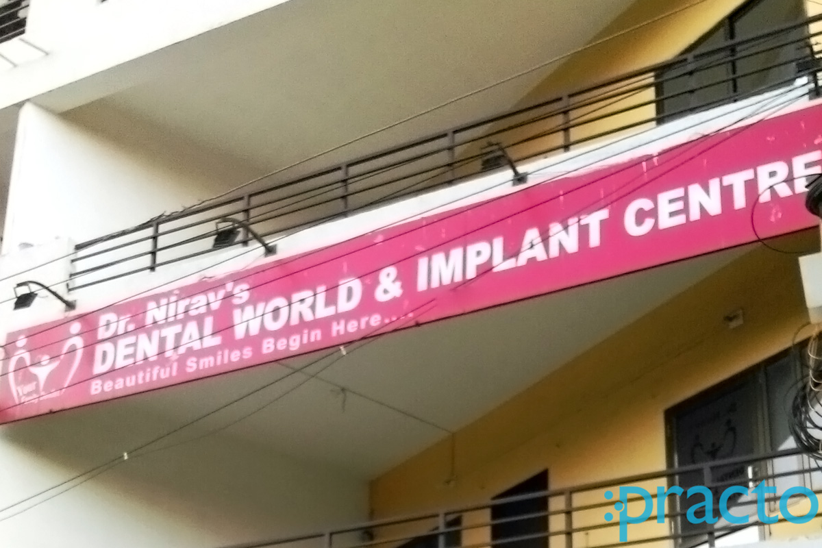 Entrance at Dr Nirav's Dental World & Implant Centre Atladara Vadodara