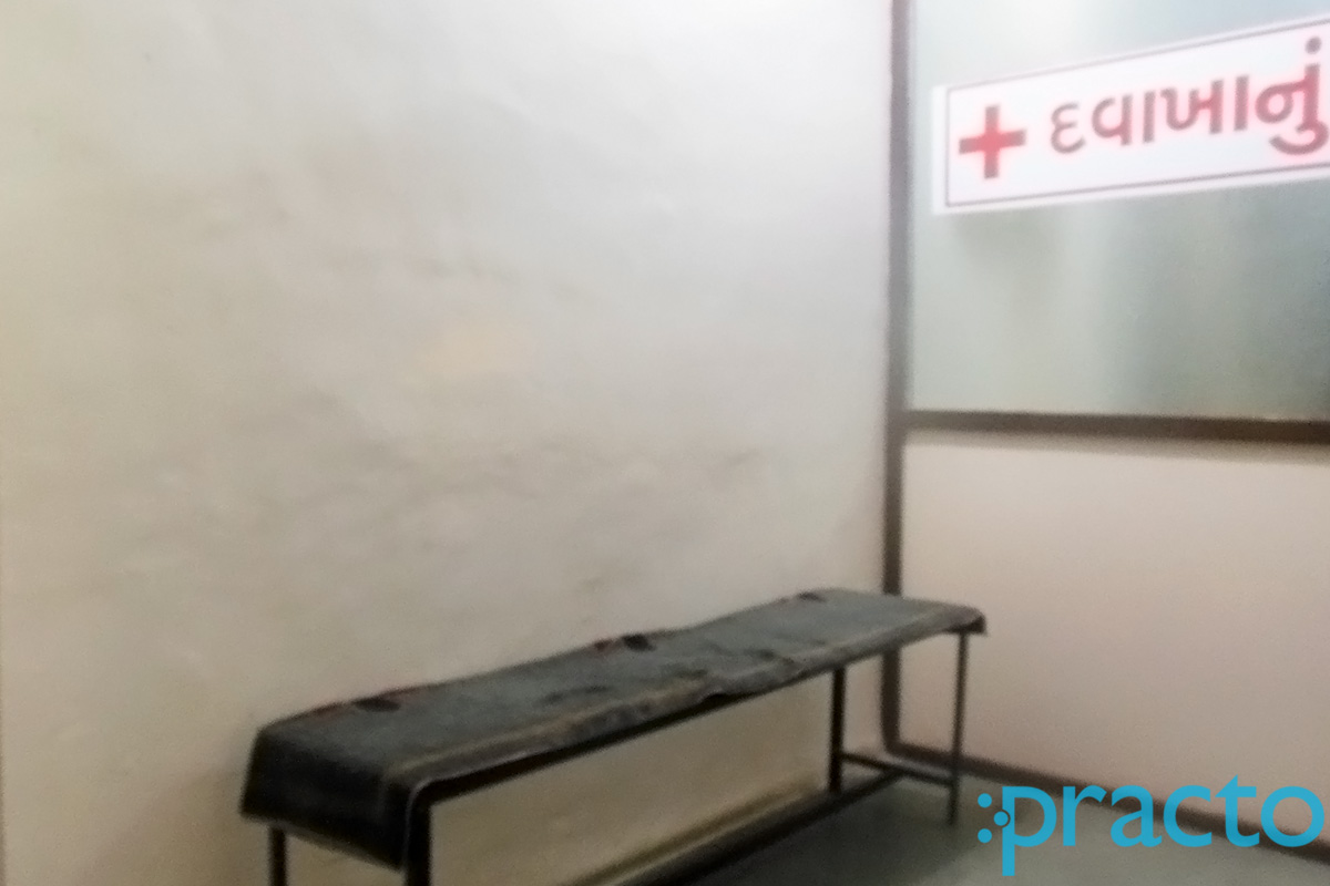 Waiting Area at Sai Clinic Fatepura Vadodara