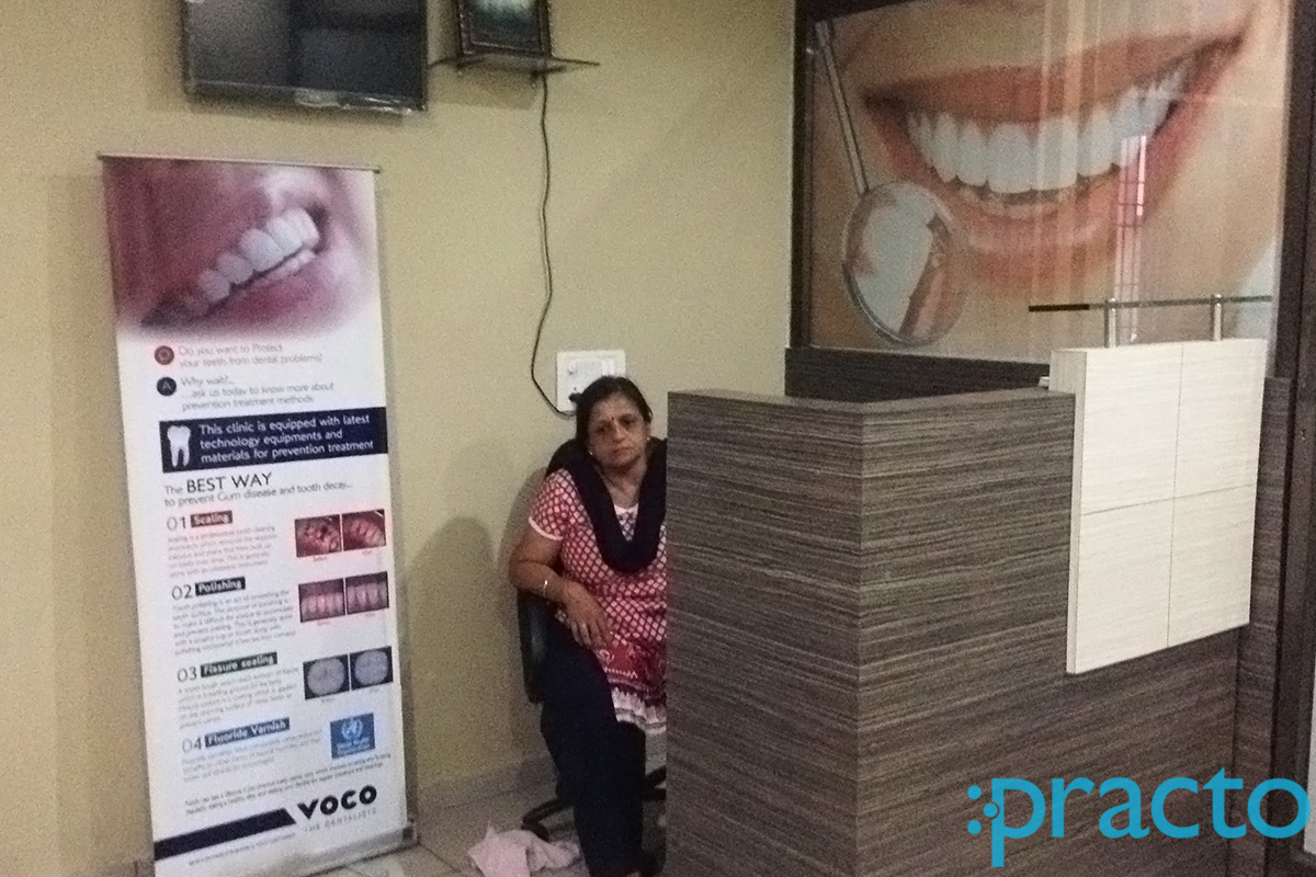 Reception at Family Dental Care Manjalpur Vadodara