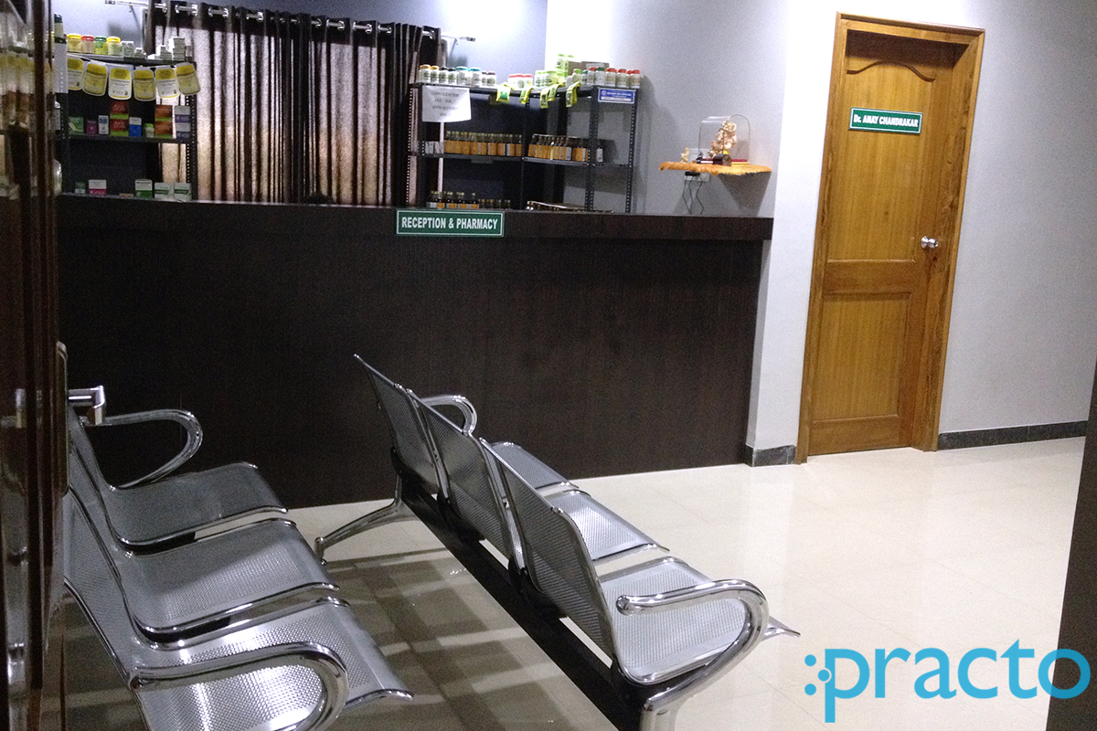 Waiting Area at Shree Ayurveda Shankar Nagar Raipur