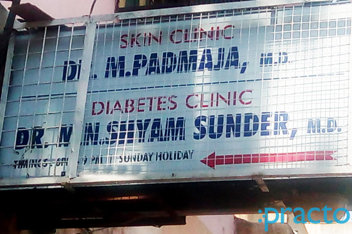 Entrance at Skin Clinic Barkatpura Hyderabad