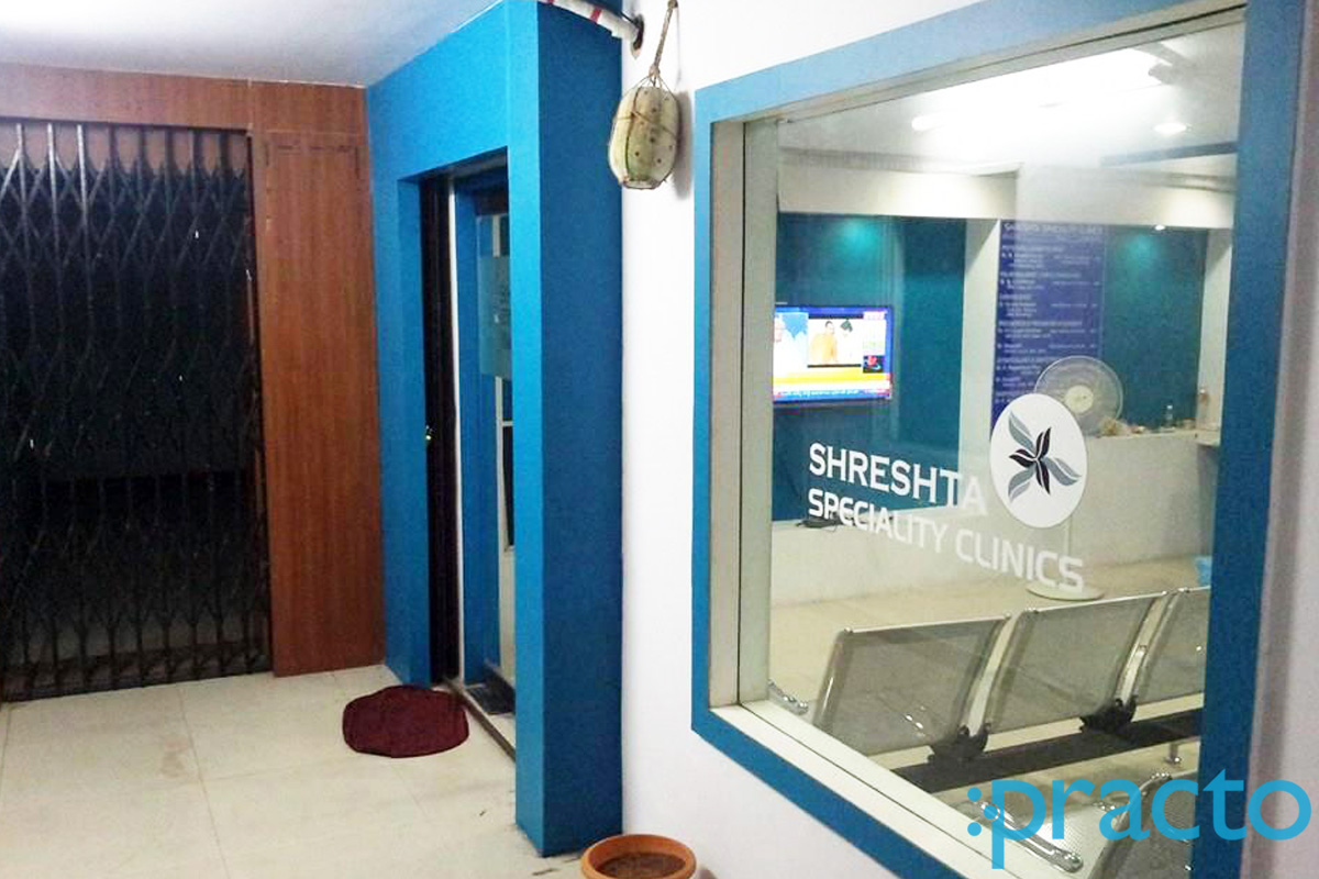 Entrance at Shreshta Diabetic & General Clinic Barkatpura Hyderabad