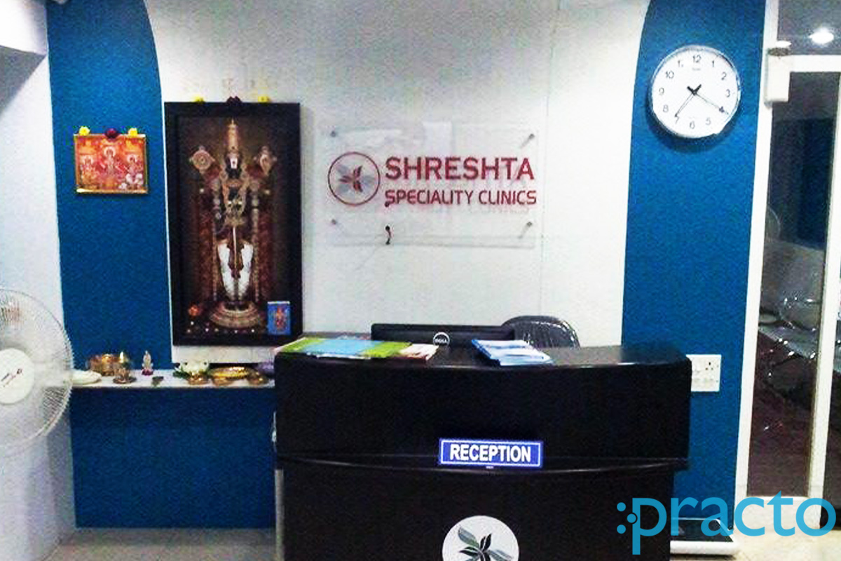 Reception at Shreshta Diabetic & General Clinic Barkatpura Hyderabad
