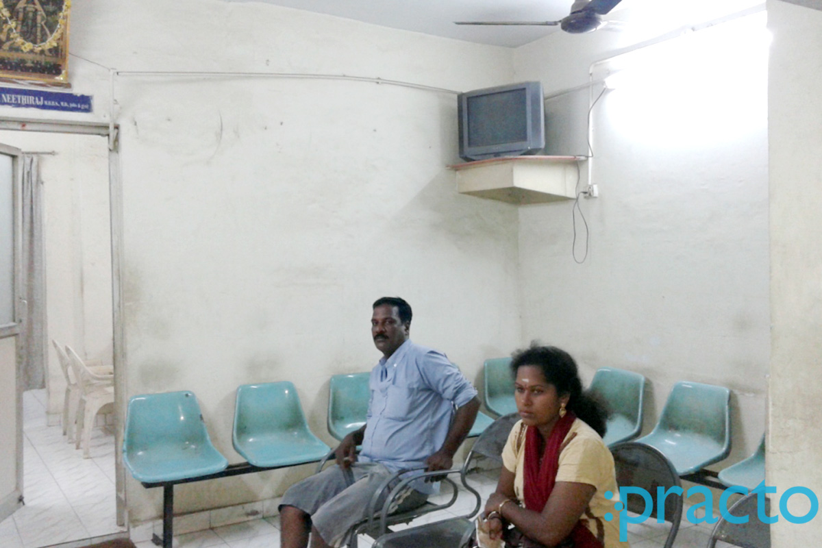 Waiting Area at Sarada Polyclinic KK Nagar Chennai