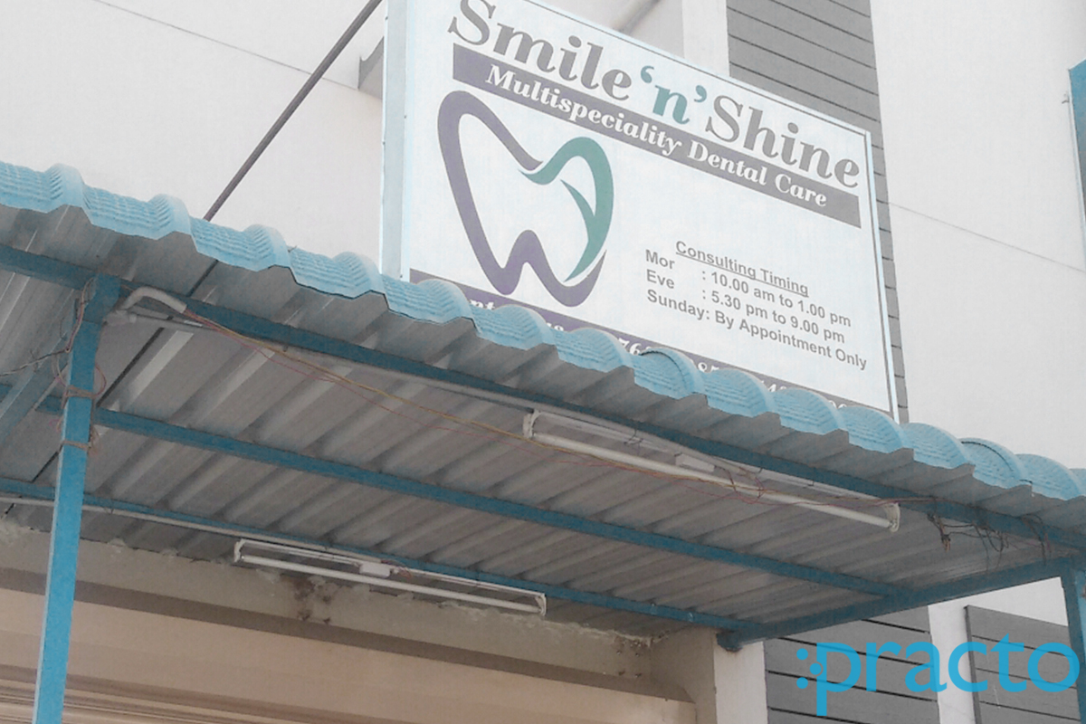 Entrance at Smile N Shine Multispeciality Dental Care Madipakkam Chennai