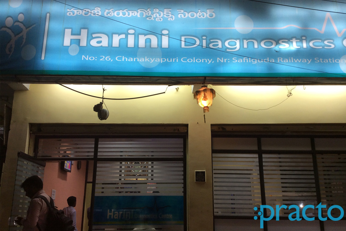 Entrance at Harini Poly Clinic Safilguda Hyderabad