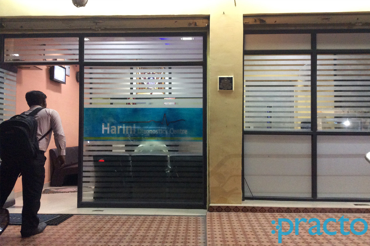 Entrance at Harini Poly Clinic Safilguda Hyderabad