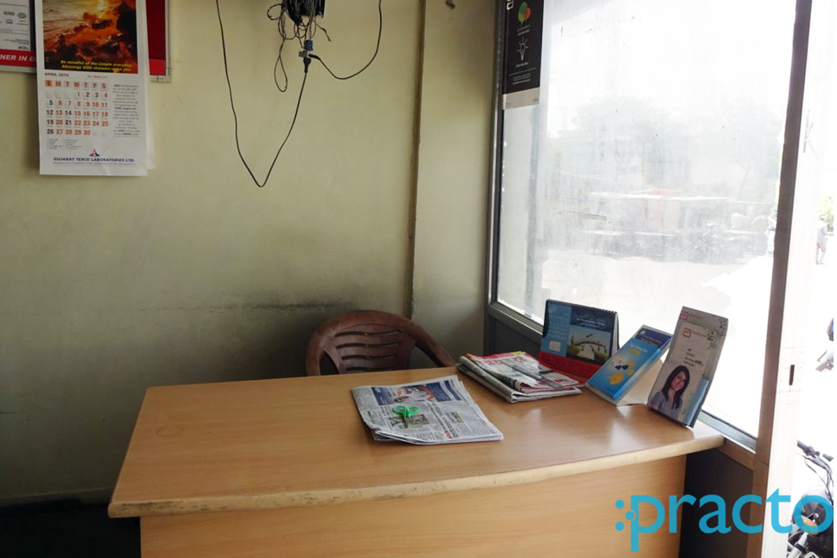 Sushila Cosmetic And Dental Hospital Murlipura Jaipur