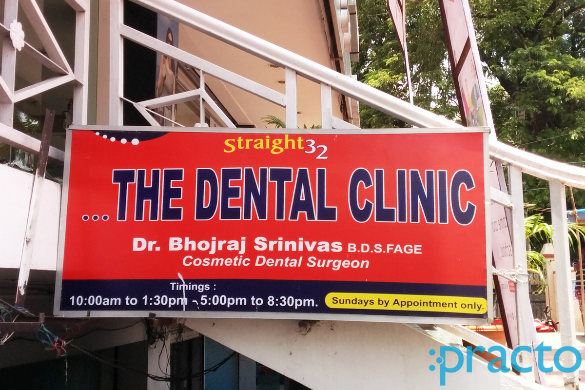 Entrance at Straight 32 The Dental Clinic Karkhana Hyderabad