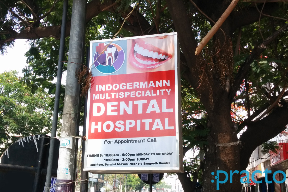 Entrance at Indogermann Multispeciality Dental Hospital West Marredpally Hyderabad
