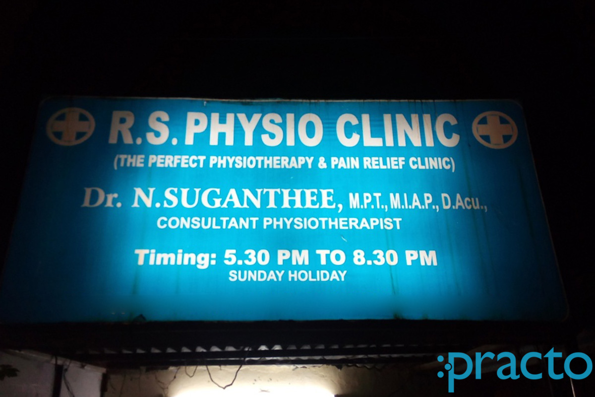 Entrance at R.S.Physio Clinic Ashok Nagar Chennai