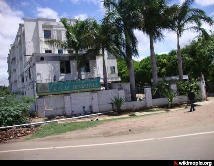 KGM Hospital Chinnappampalayam Coimbatore