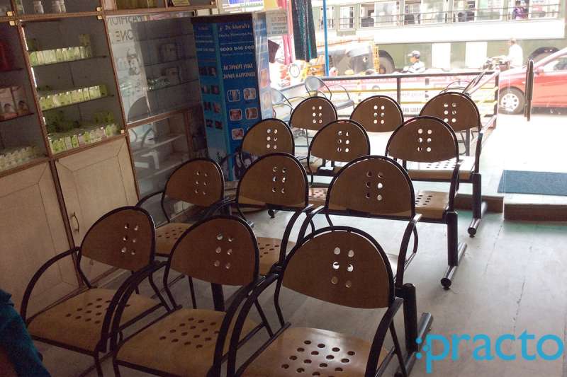 Sneha Homeopathy Secunderabad Hyderabad