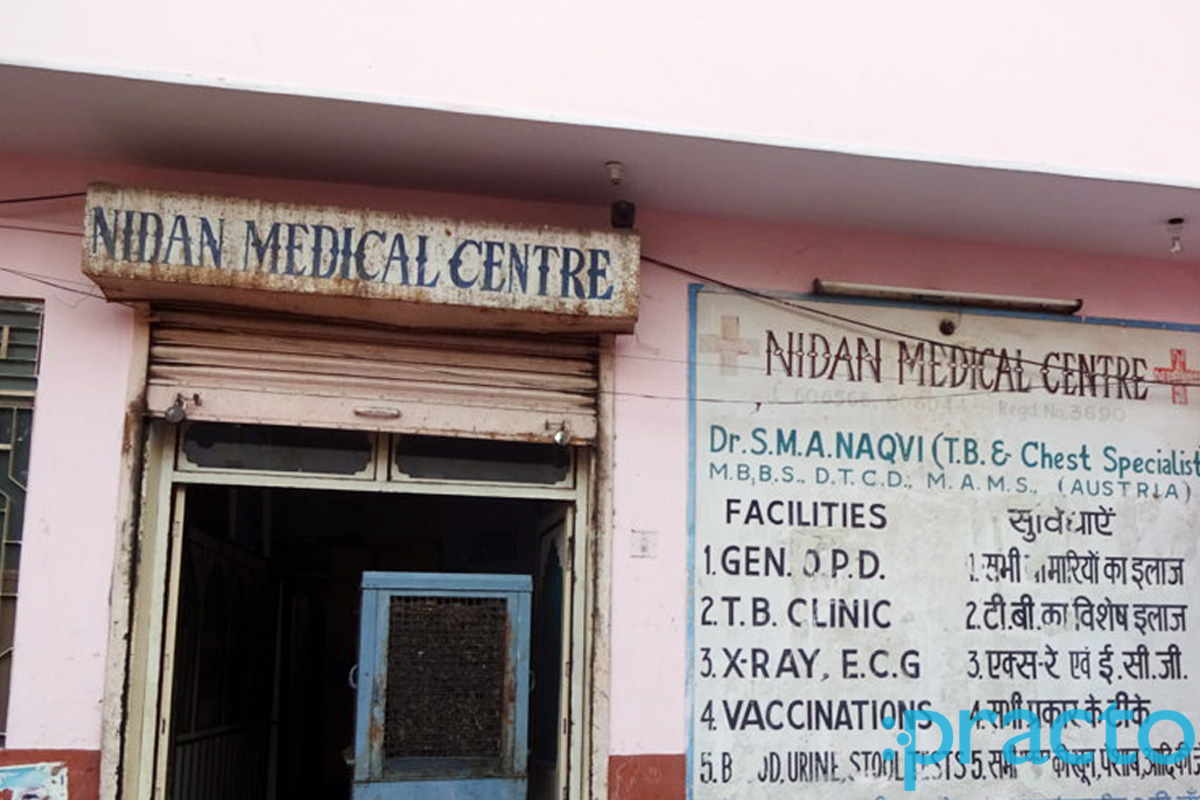 Entrance at Nidan Medical Center Chandpole Bazar Jaipur