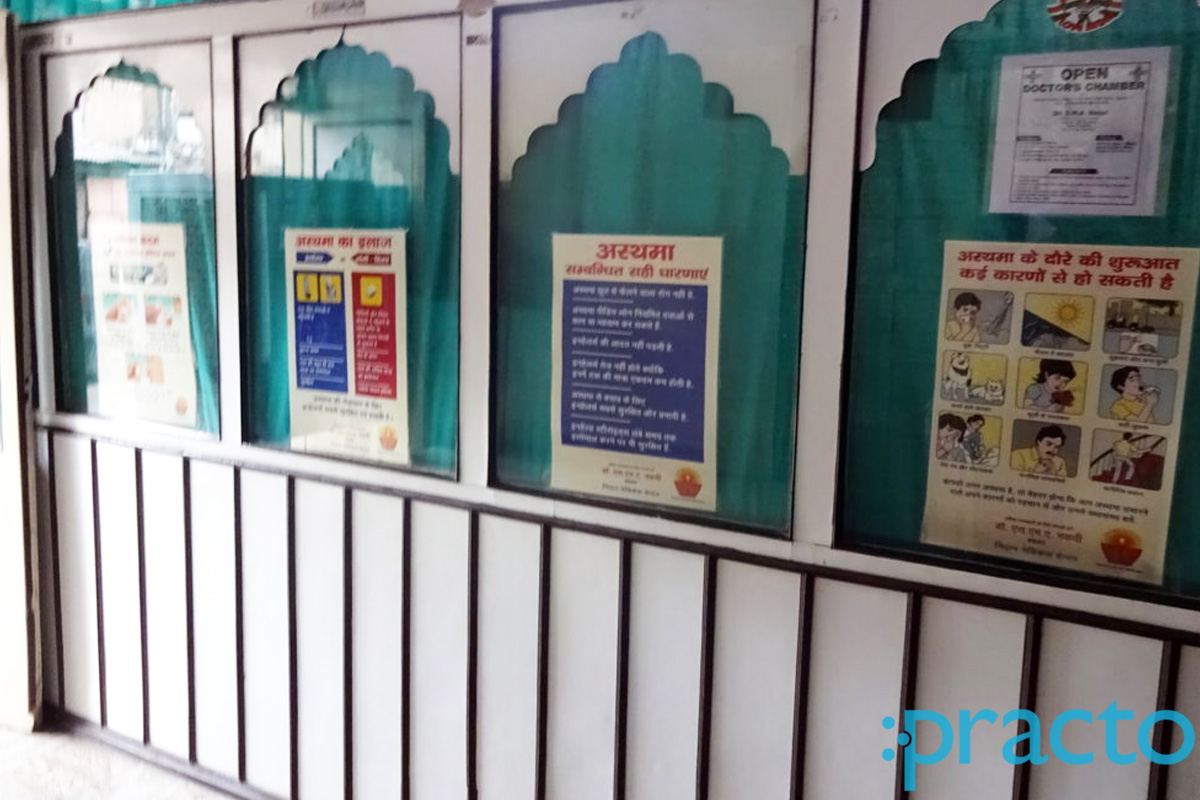 Entrance at Nidan Medical Center Chandpole Bazar Jaipur