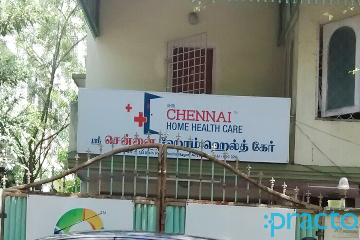 Entrance at Chennai Home Care Adyar Chennai