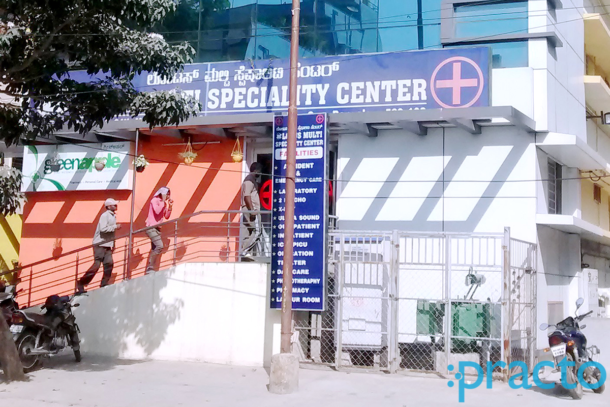 Lotus Multispeciality Center HSR Layout Bangalore