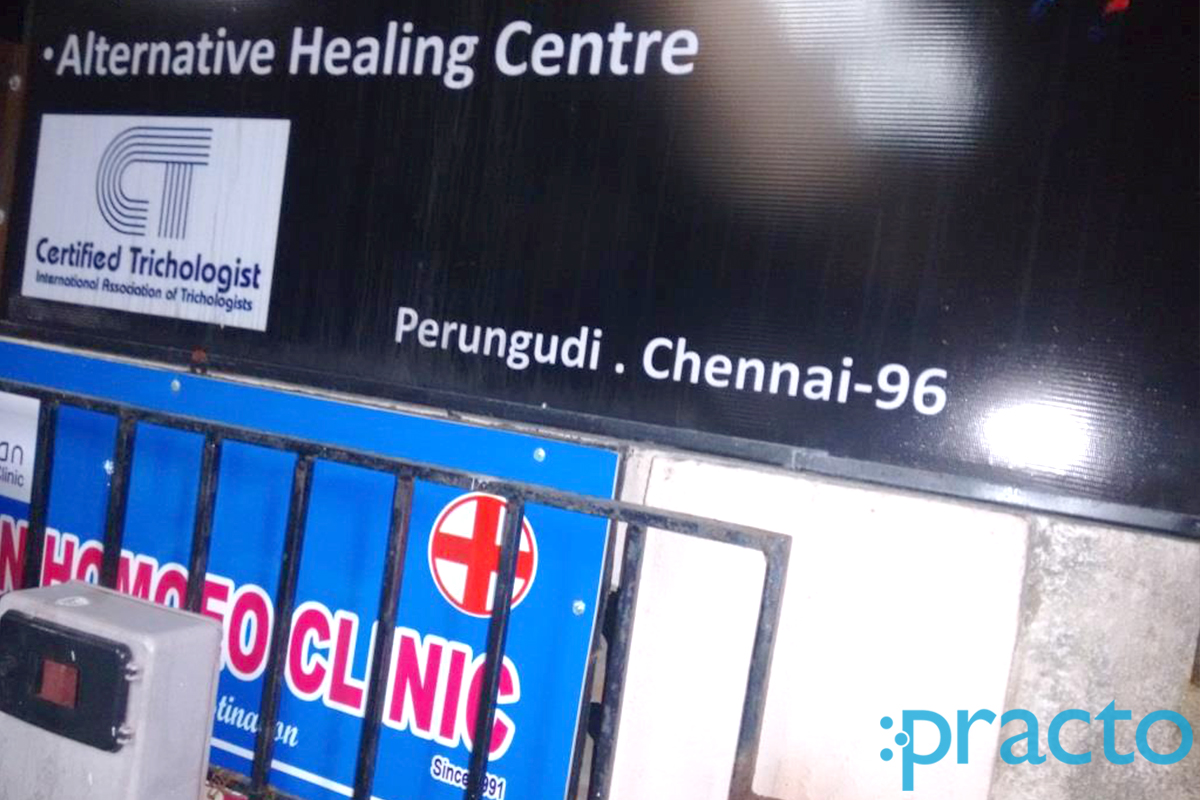 Entrance at Physiotherapy Clinic Perungudi Chennai