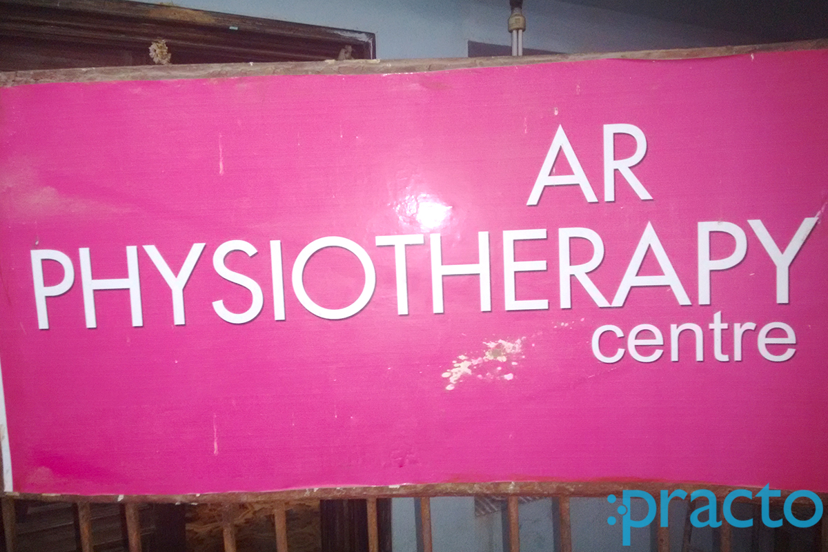 Entrance at AR Physiotherapy Perungudi Chennai