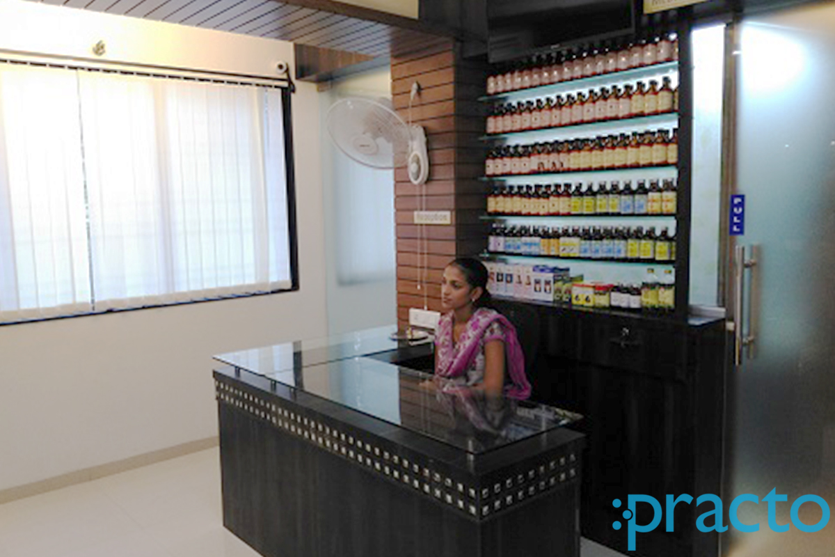 Reception at Shree Vishwaraj Ayurvedic And Panchkarma Clinic Aundh Pune