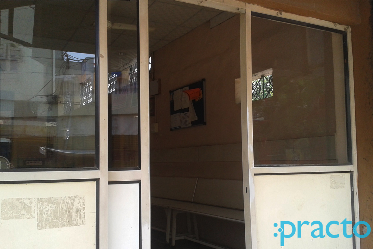 Entrance at Akole Nursing Home Indore Pardesipura Indore