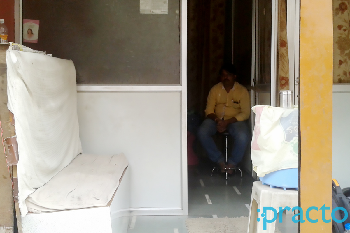 Entrance at Dr. Smt. Usha Chaudhary Indore Pardesipura Indore