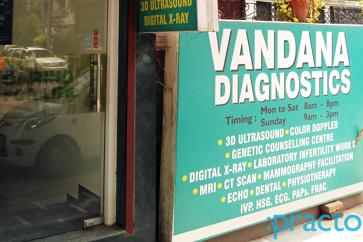 Entrance at Vandana Diagnostics Malviya Nagar Delhi