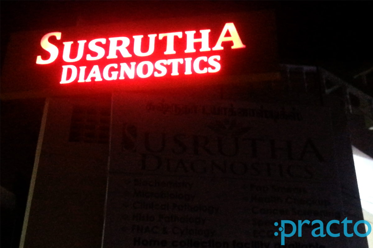 Entrance at Susrutha Diagnostics Porur Chennai