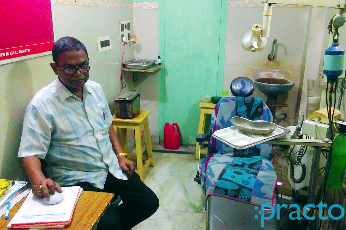 OPD/Ward at Life Care Dental Clinic Keshtopur Kolkata